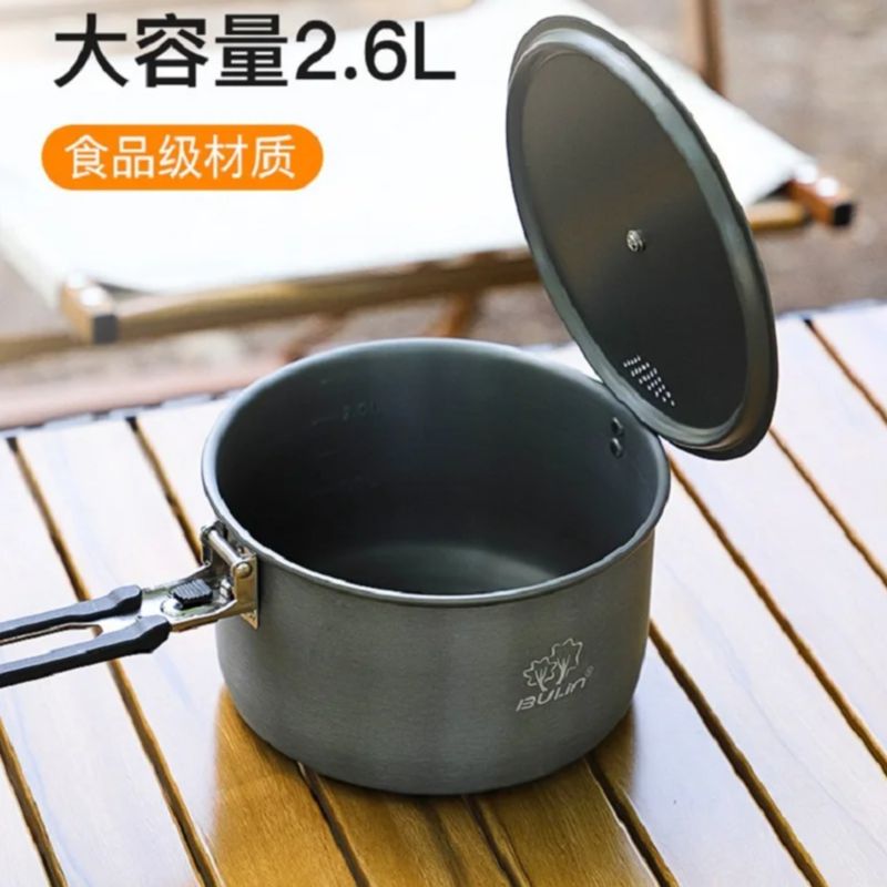 Camping Cooking Hardware - 휴대용 캠핑 요리 냄비, Bulin BL200-C19,