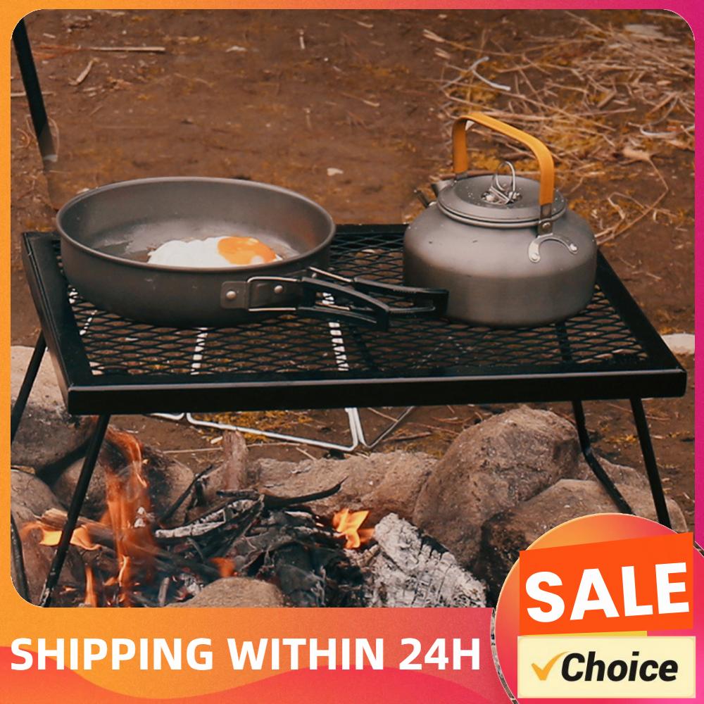 Camping Cooking Fire Pit - 캠프파이어 그릴 그레이트 접이식 캠프파이어 요리대