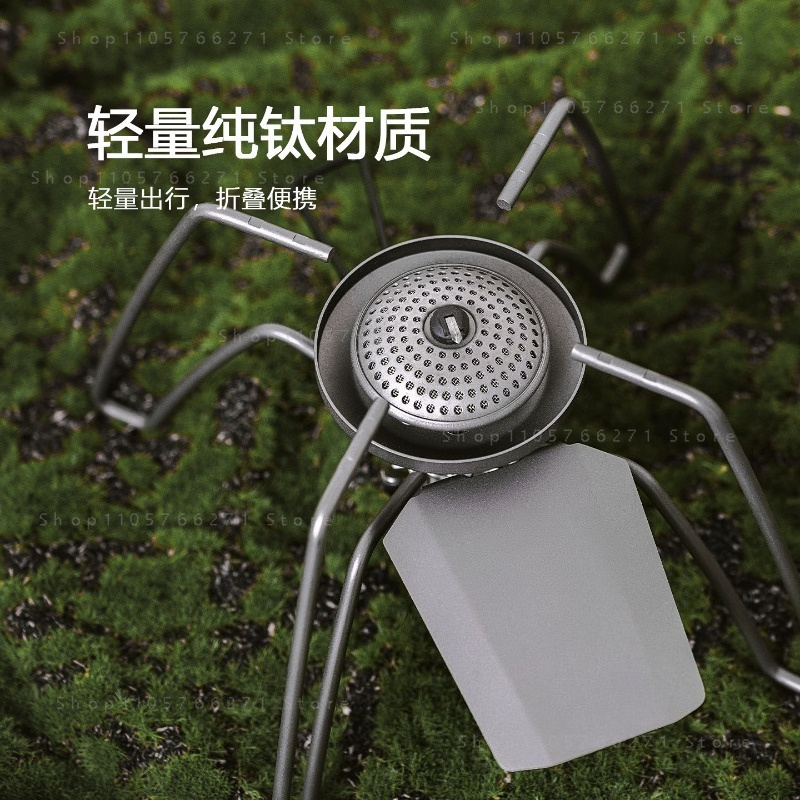 Camping With Cooking - 마이크로 레귤레이터가 있는 스파이더 스토브, 순수