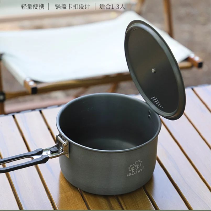 휴대용 캠핑 요리 냄비, Bulin BL200-C19, - Camping Cooking Hardware 리뷰 및 가격
