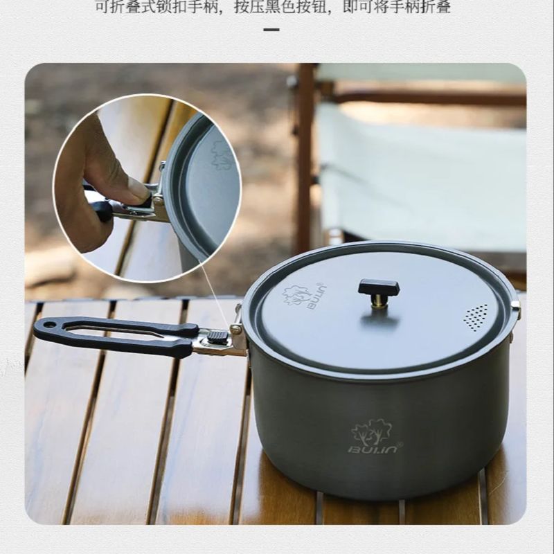 휴대용 캠핑 요리 냄비, Bulin BL200-C19, - Camping Cooking Hardware 리뷰 및 가격