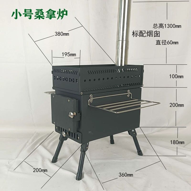 스테인리스 스틸 접이식 장작 난로, 헤비 듀티 휴대용  - Camping Cooking Fire Pit 리뷰 및 가격