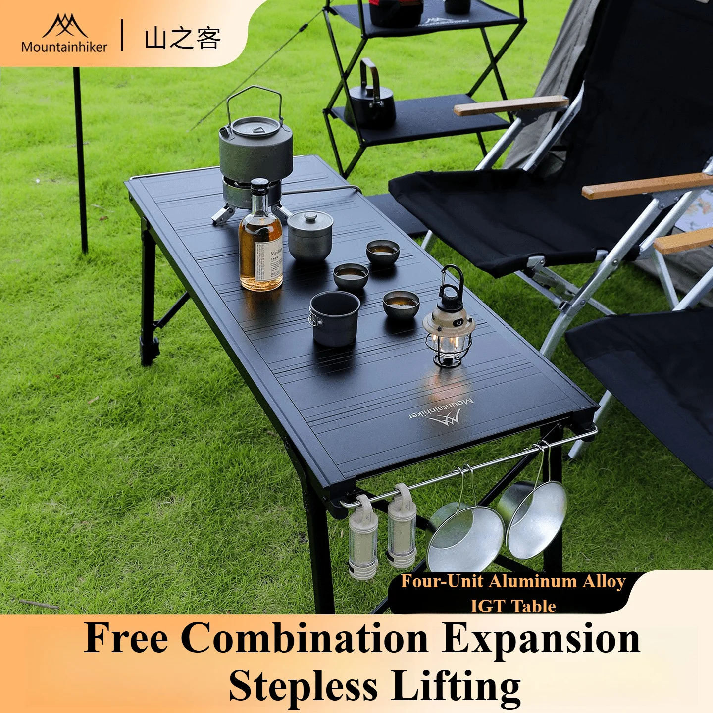 Mountainhiker 캠핑 접이식 리프트 이동식 멀 - Camping Cooking Table 리뷰 및 가격