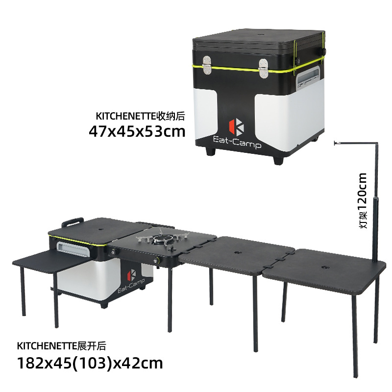 휴대용 이동식 캠핑 키친 테이블, 접이식 야외 조리대  - Camping Cooking Table 리뷰 및 가격