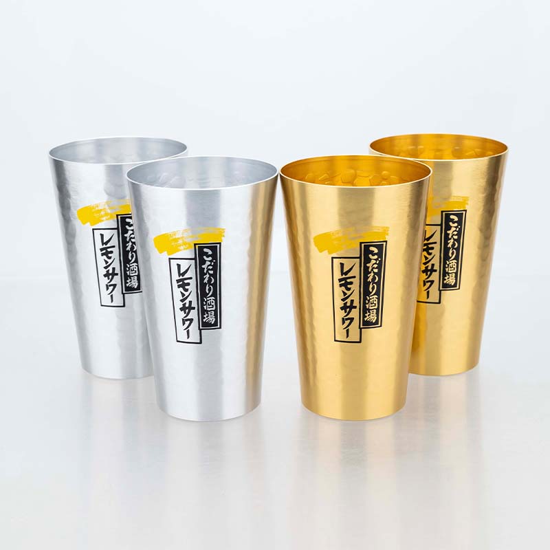 일본 스타일 알루미늄 맥주잔 세트 450ml - 골드  - Camping Cooking Mug 리뷰 및 가격