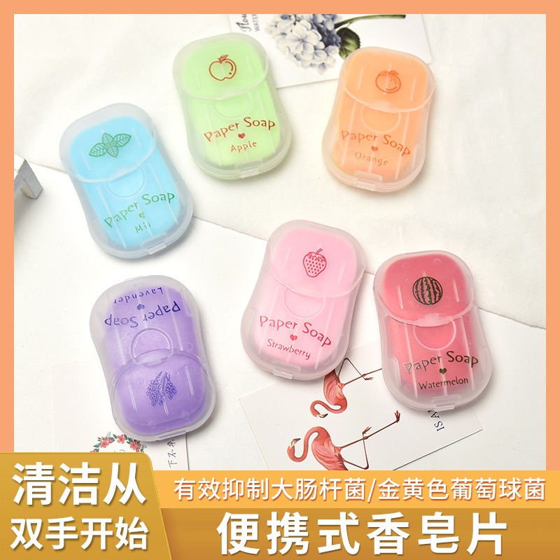 비누 50개입 우유 만화 캐릭터 일회용 비누 시트 휴대 - Biodegradable Soap Camp 리뷰 및 가격
