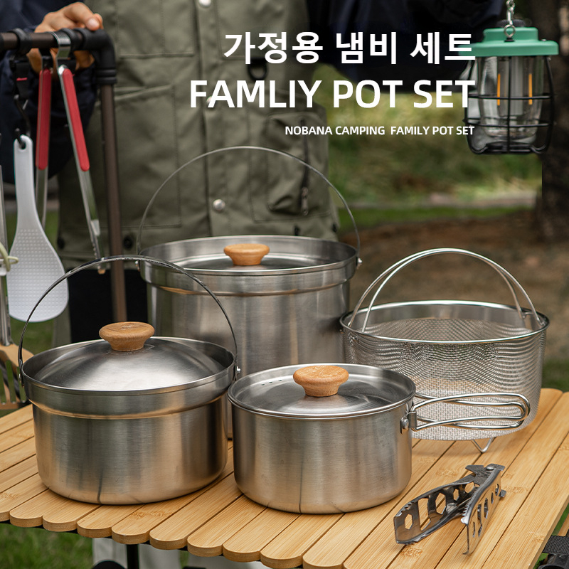 NOBANA 최신 야외 스테인레스 스틸 냄비 세트 캠핑 - Camping Cooking Full Set 리뷰 및 가격