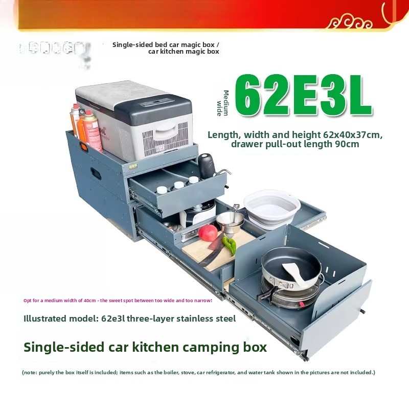 휴대용 테일게이트 주방 및 수납함 – 62AB 시리즈  - Camping Cooking Kitchen 리뷰 및 가격